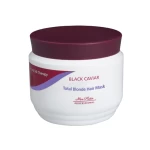 Mon Platin Total Blonde Hair Mask 500mlMon Platin Total Blonde Hair Mask 500ml