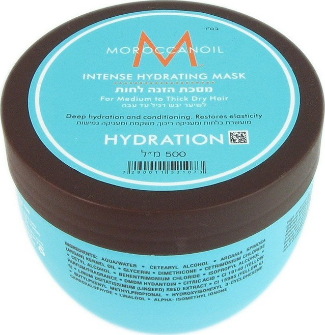 Moroccanoil Intense Hydrating Μάσκα Μαλλιών για Ενυδάτωση 500mlMoroccanoil Intense Hydrating Μάσκα Μαλλιών για Ενυδάτωση 500ml